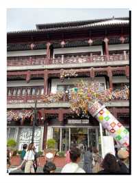 「上海之旅體驗，用Trip.com全程無憂」