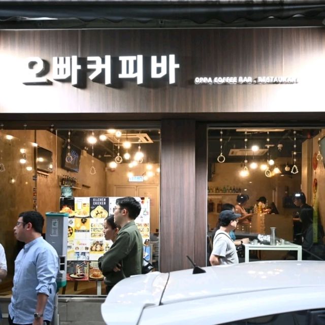 尖沙咀高質炸鷄