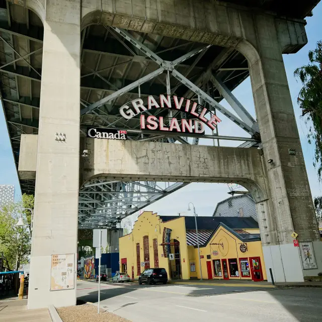 Granville Island😘