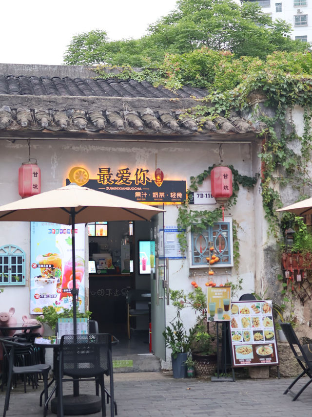 🏮深圳客家風光-甘坑古鎮