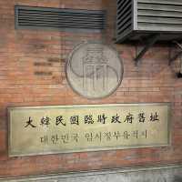 상해에서 소소한 여행