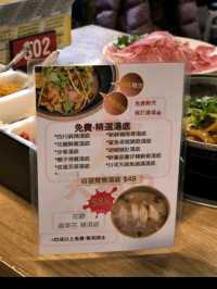 九龍區の性價比火鍋放題🍲