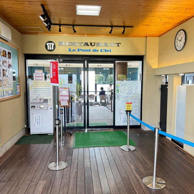 岐阜縣岐阜城半日遊｜松鼠館、金華登山纜車、美食午餐