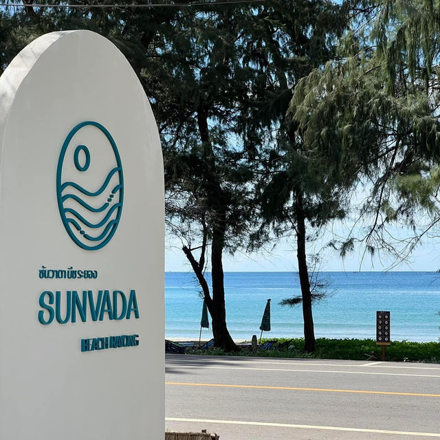 Sunvada Beach ที่พักเปิดใหม่ ติดทะเลระยอง