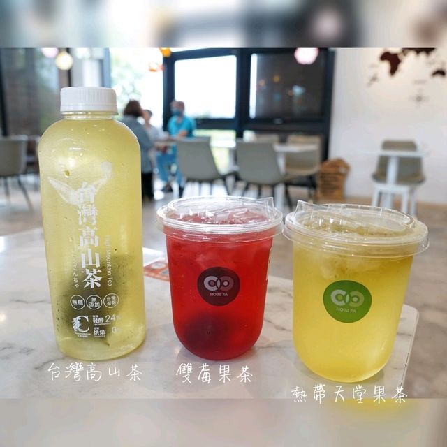 赫蒂法莊園城堡餐廳😋