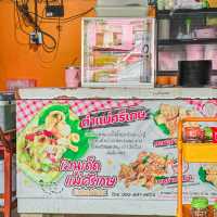 • ร้านลาบศรีสะเกษ จังหวัดพัทลุง 🍛🥢