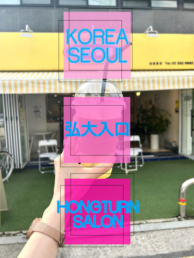 弘大に貸切も出来ちゃう穴場カフェが✨