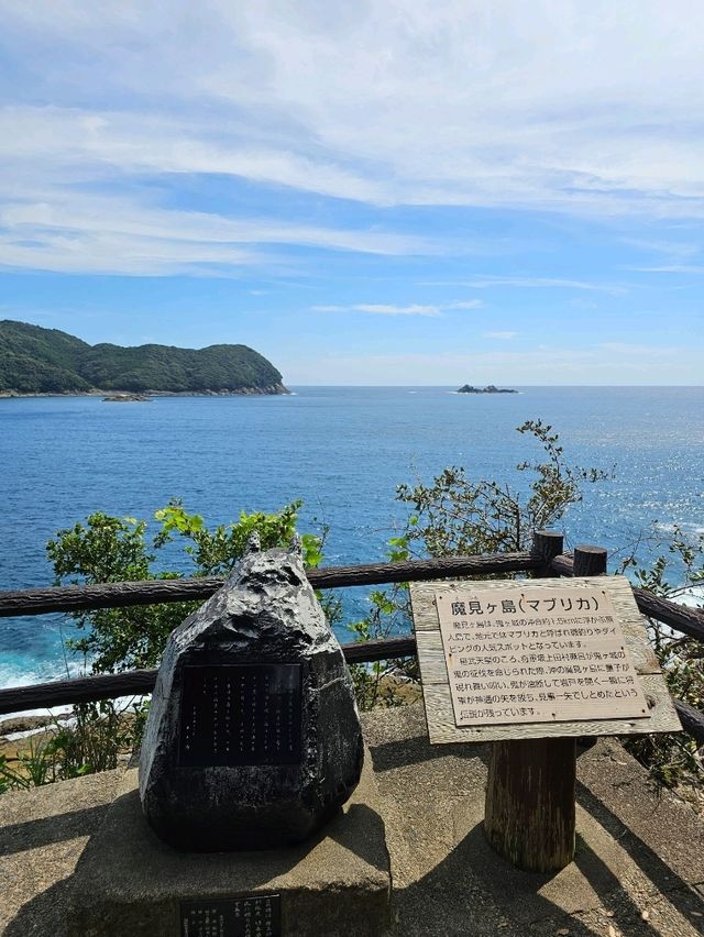 【三重県/世界遺産】鬼が棲む場所、鬼ヶ城？！写真映えする美しい場所だった！