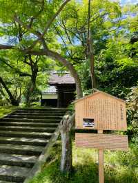 【神奈川県:北鎌倉】北鎌倉を代表する寺院のひとつ「円覚寺」