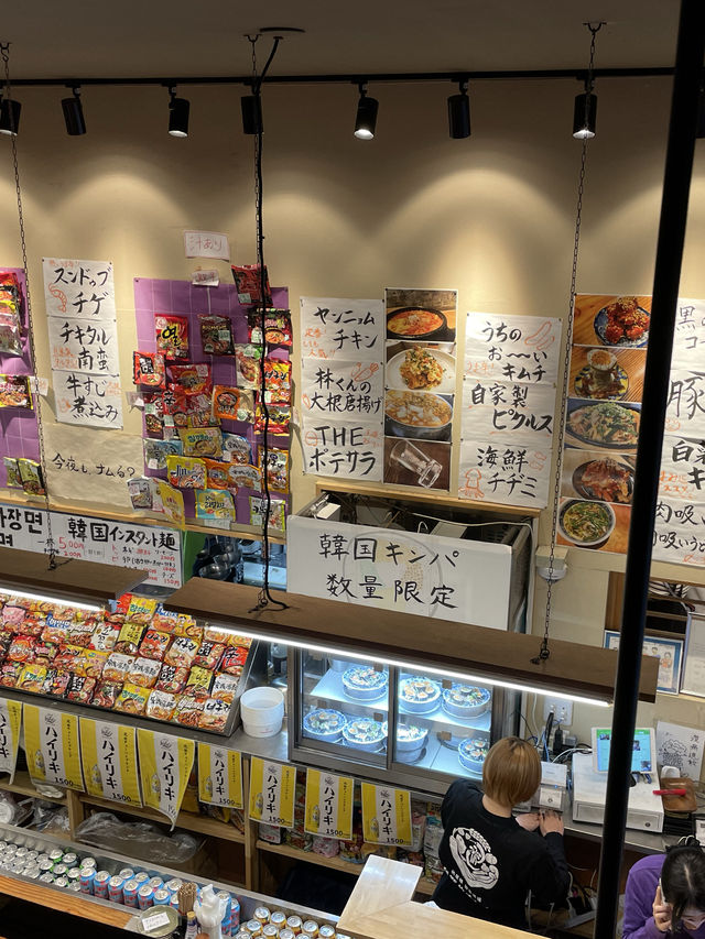 名古屋駅で韓国料理を堪能できるお店🇰🇷🍚
