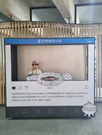 들어가는 입구부터 예사롭지 않은 원형 돔의 정체는?