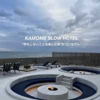 "何もしないことを楽しむ旅"in淡路島