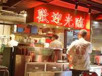 女人街食飯公司 Ladies Street Sik Faan Co.
