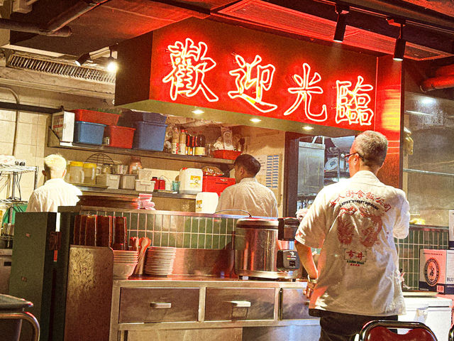 女人街食飯公司 Ladies Street Sik Faan Co.