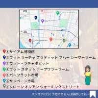 【バンコク】併せて行きたい！3大寺院周辺観光地