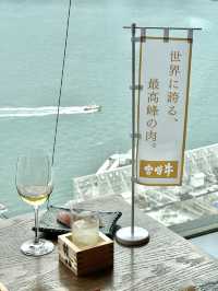 權八居酒屋