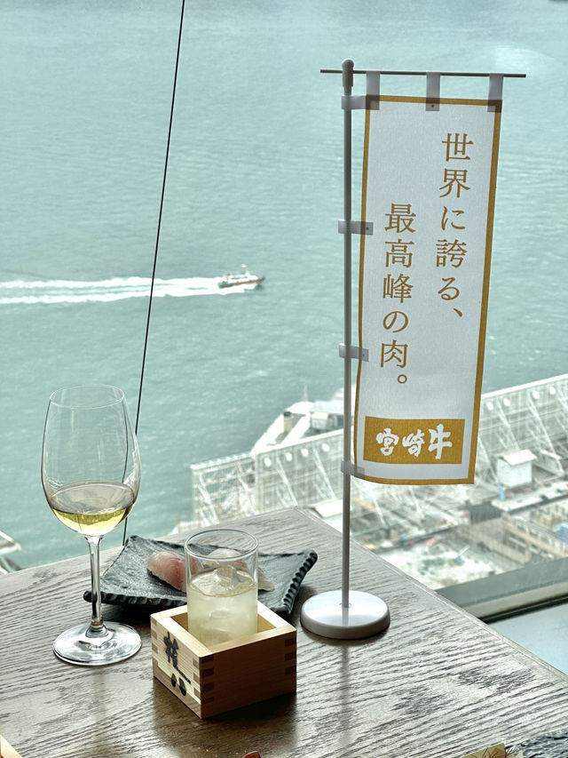 權八居酒屋