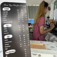 บ้านไร่ ปลายฝน กาแฟสด บ่อวิน 