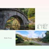 東京後樂園美麗日式庭園