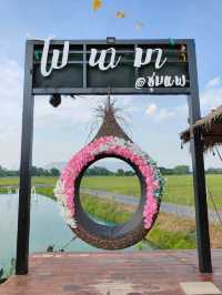 แวะคาเฟ่สวยชุมแพ ~ไป นา มา~