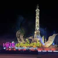 ๑๒๓ ปี งานแห่เทียนพรรษาอุบลราชธานี