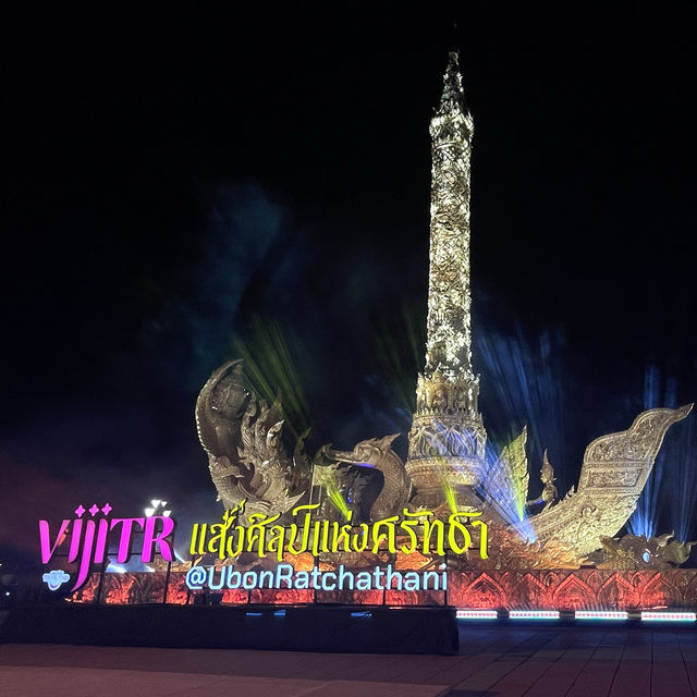 ๑๒๓ ปี งานแห่เทียนพรรษาอุบลราชธานี