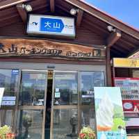 【鳥取】濃厚美味しい大山ソフトクリーム