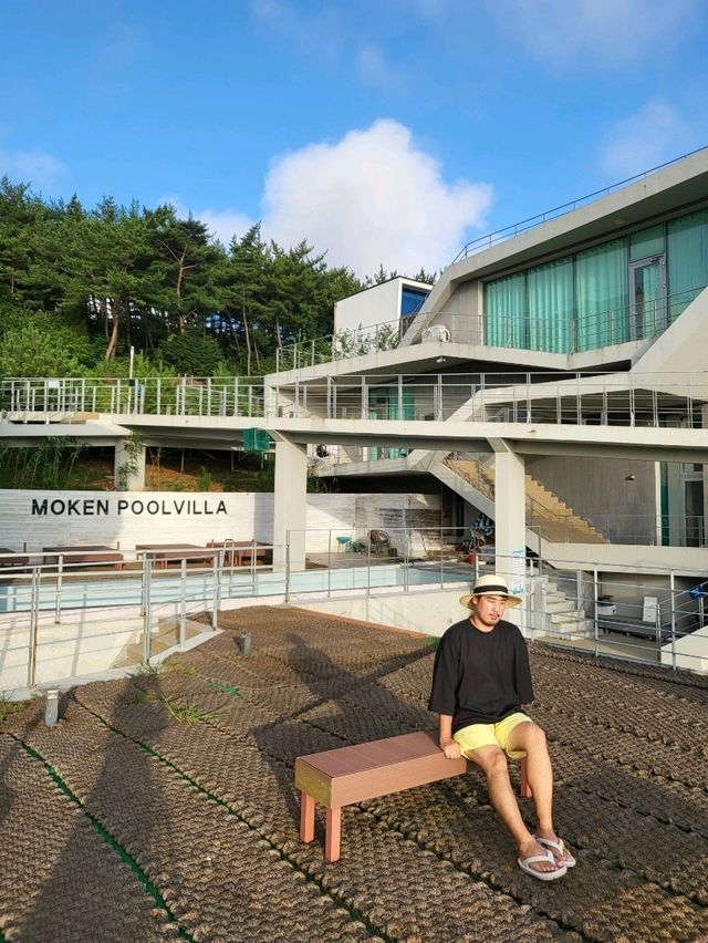 드라마촬영지로도 유명한 태안 풀빌라