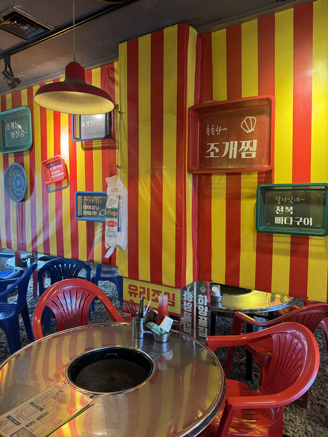 바다앞 분위기 솔솔 경산 조개 맛집 