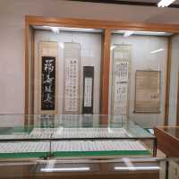 일본여행 삿포로 기념관 宮部金吾記念館