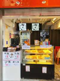 灣仔新開西式兩餸飯