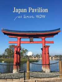Japan Pavilion at EPCOT in Walt Disney World ⛩️