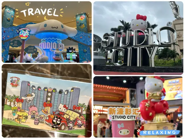 ‼️限時活動至9月30日‼️🤣「新濠影匯」Sanrio 影匯同萌活動：可愛景點，限定商品，絕對值得參觀‼️