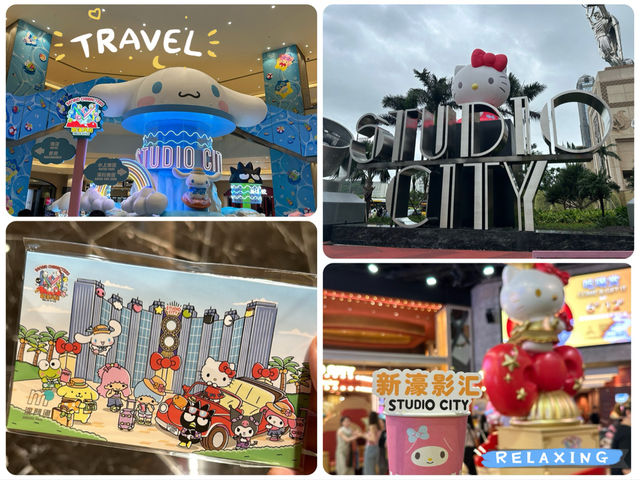 ‼️限時活動至9月30日‼️🤣「新濠影匯」Sanrio 影匯同萌活動：可愛景點，限定商品，絕對值得參觀‼️