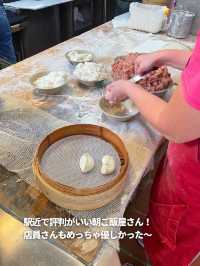 【台湾 台北】モチモチふわふわ薄皮蒸しパン