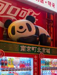 〜兵庫県〜夜の中華街が綺麗すぎ！南京町！