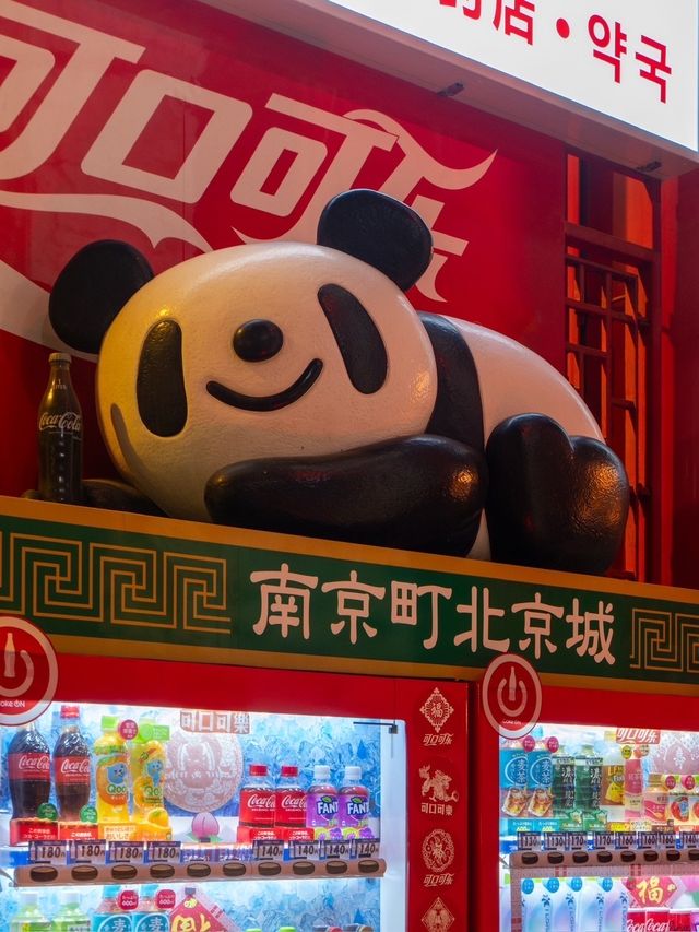〜兵庫県〜夜の中華街が綺麗すぎ！南京町！
