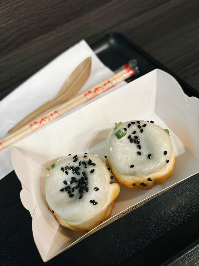 Cheung Hing Kee Shanghai Pan-Fried Buns