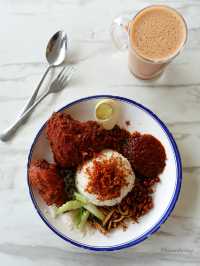 Skip Village Park Nasi Lemak & try this instead