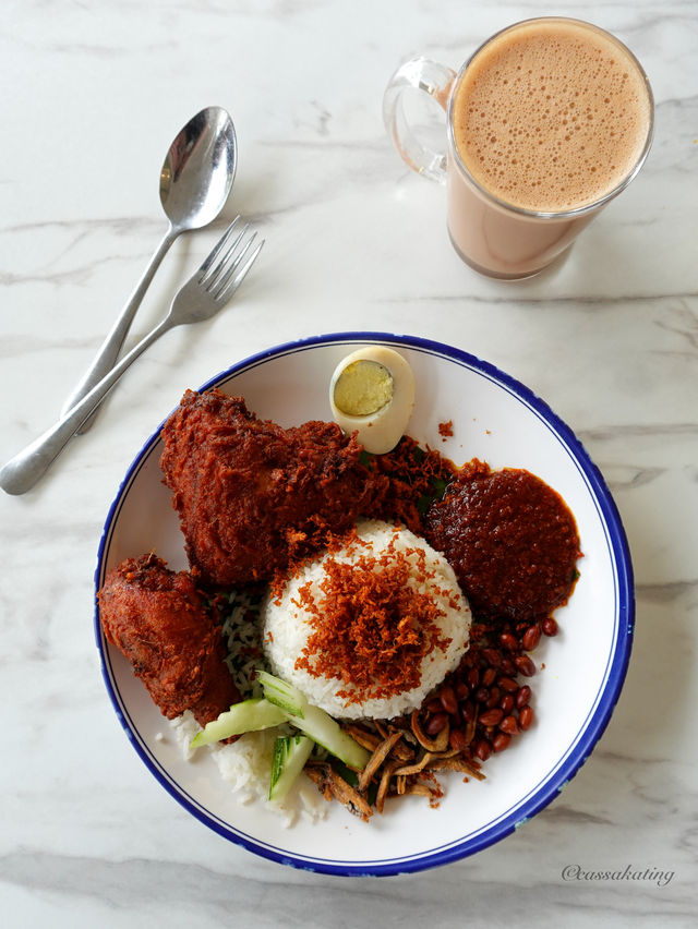 Skip Village Park Nasi Lemak & try this instead