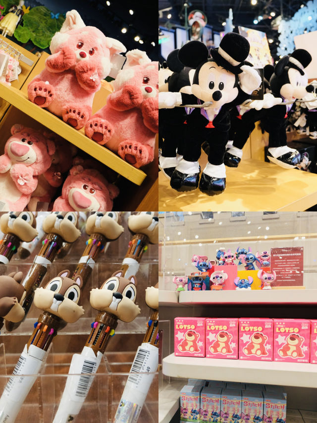 Disney Store Shanghai