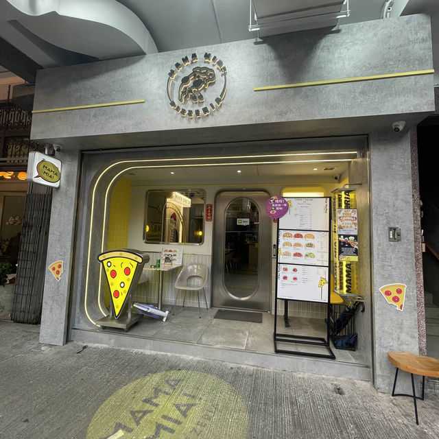 九龍城宋王臺站抵食pizza