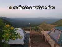 🛖 ผานับดาว อ.นาน้อย จ.น่าน 