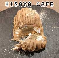 HISAYA CAFE คาเฟ่เกาลัด เกียวโต