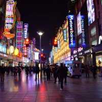 Shop Till You Drop: The Ultimate Shopping Adventure on Nanjing Road