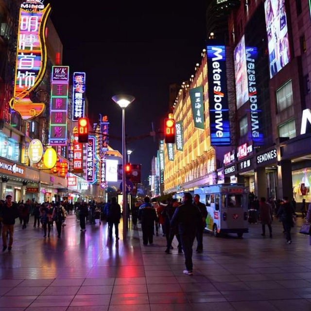 Shop Till You Drop: The Ultimate Shopping Adventure on Nanjing Road