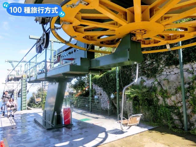 南義卡布里島-感受地中海美景的索拉羅吊椅纜車