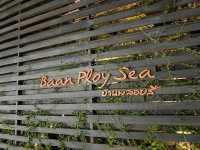 รีวิวโรงแรมบ้านพลอยซี เกาะเสม็ด