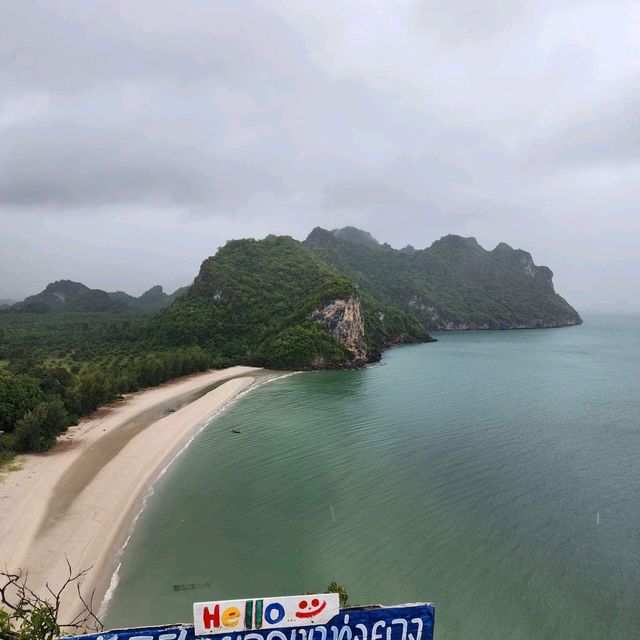 จุดชมวิวเขาทุ่งยาง ชุมพร
