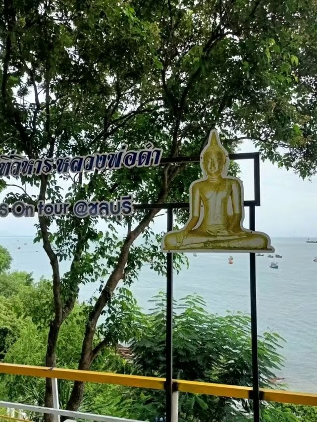 เที่ยววิหารหลวงพ่อดำอิ่มบุญแถมวิวสวย